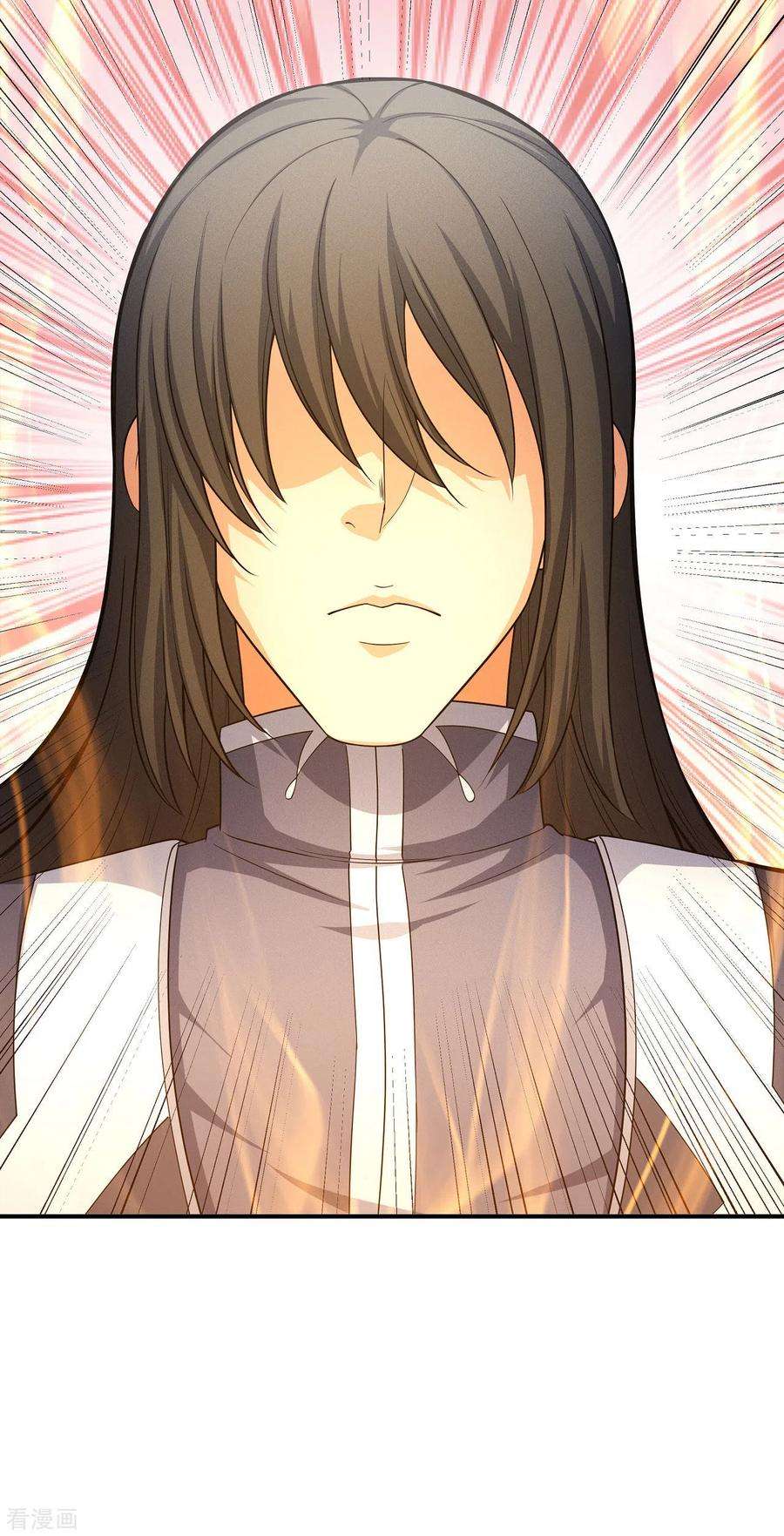 绝世武神160话2 外孙