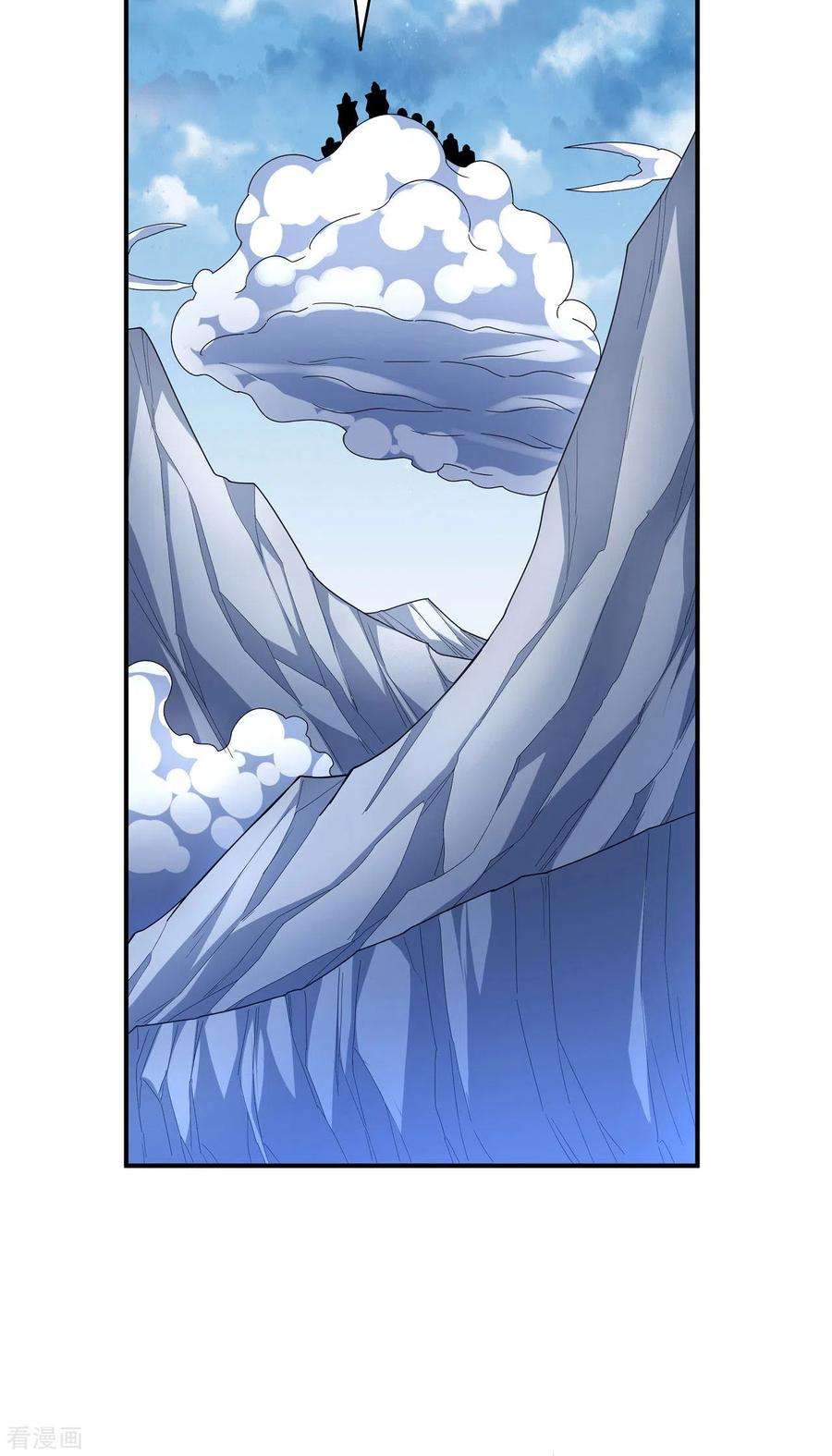 绝世武神160话3 外孙