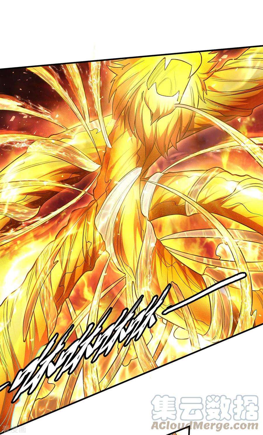 绝世武神160话3 外孙