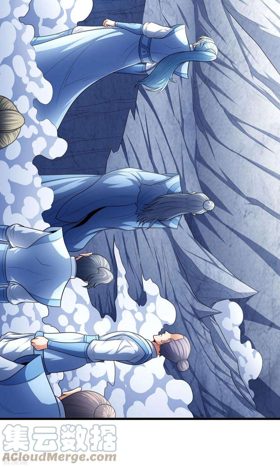 绝世武神161话1 谁来杀