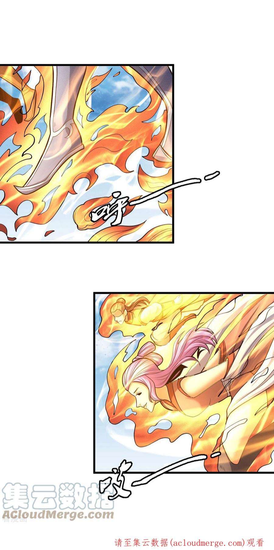 绝世武神161话1 谁来杀