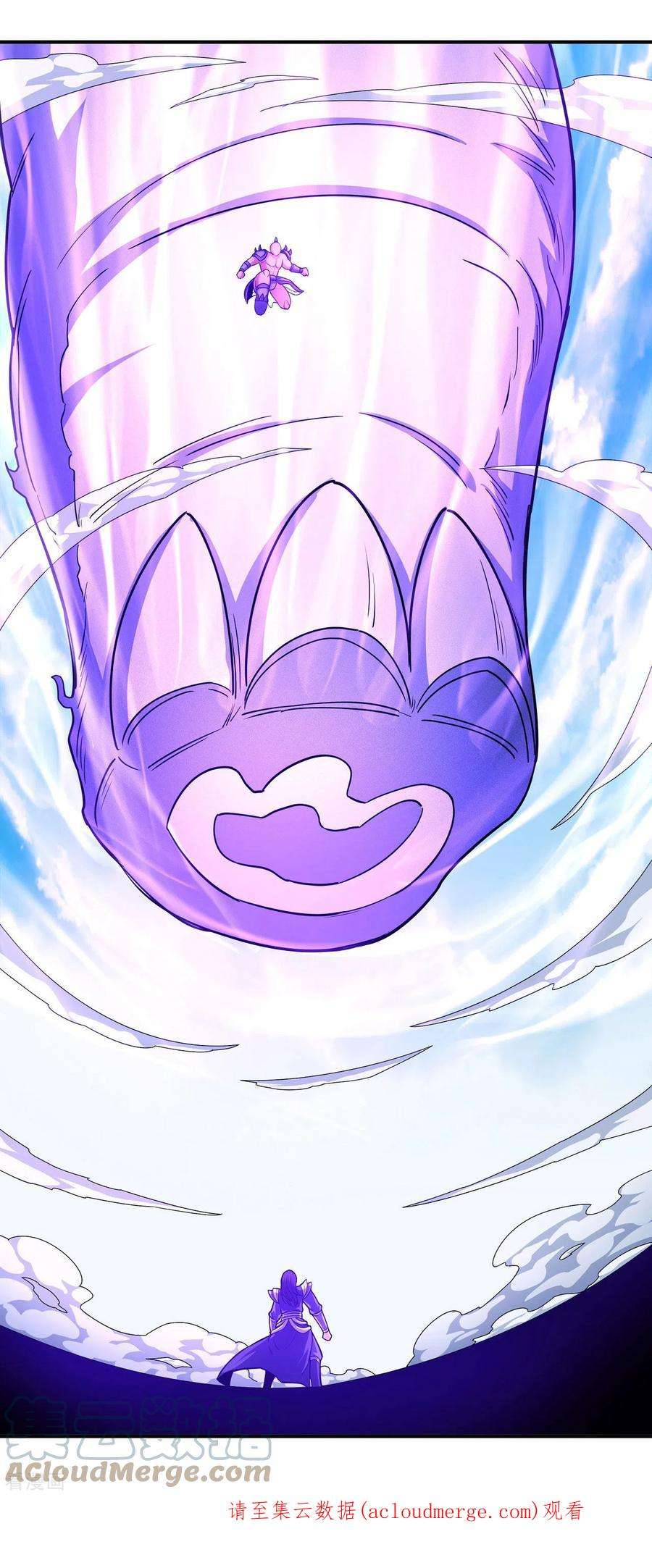 绝世武神161话2 谁来杀