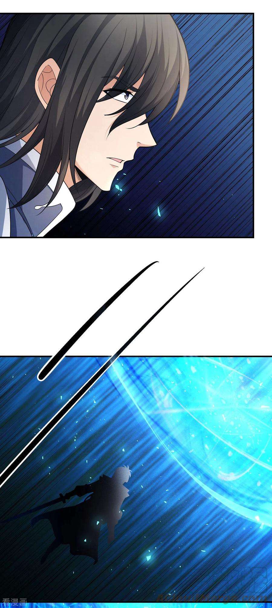 绝世武神161话3 谁来杀