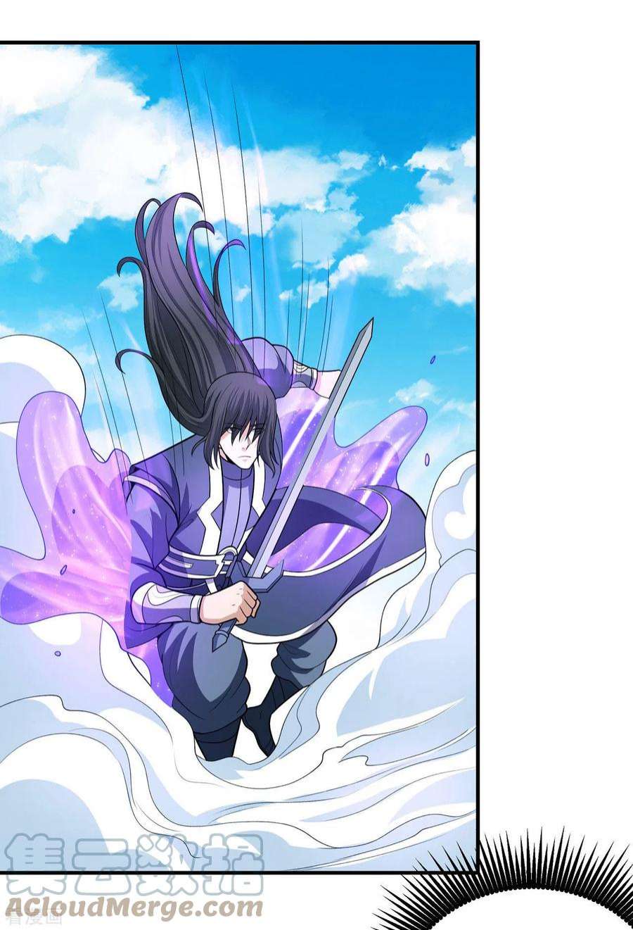 绝世武神162话1 你行吗