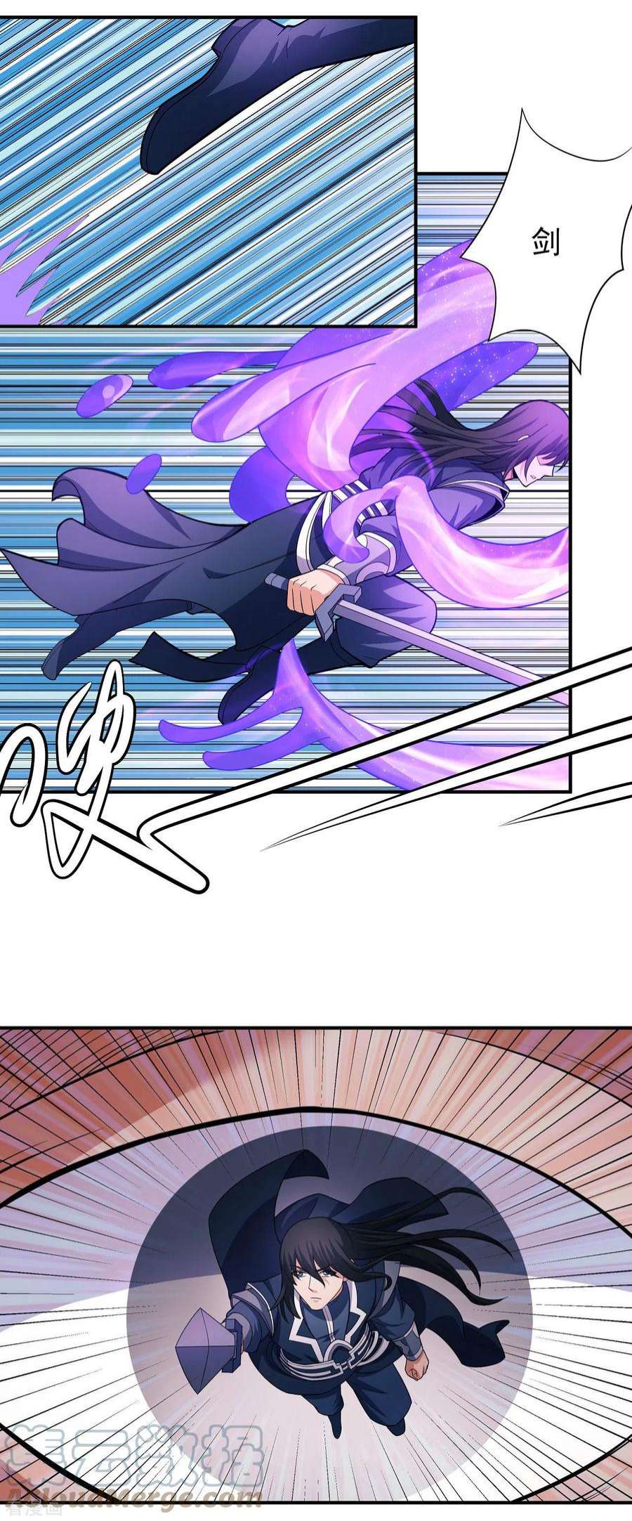 绝世武神162话1 你行吗