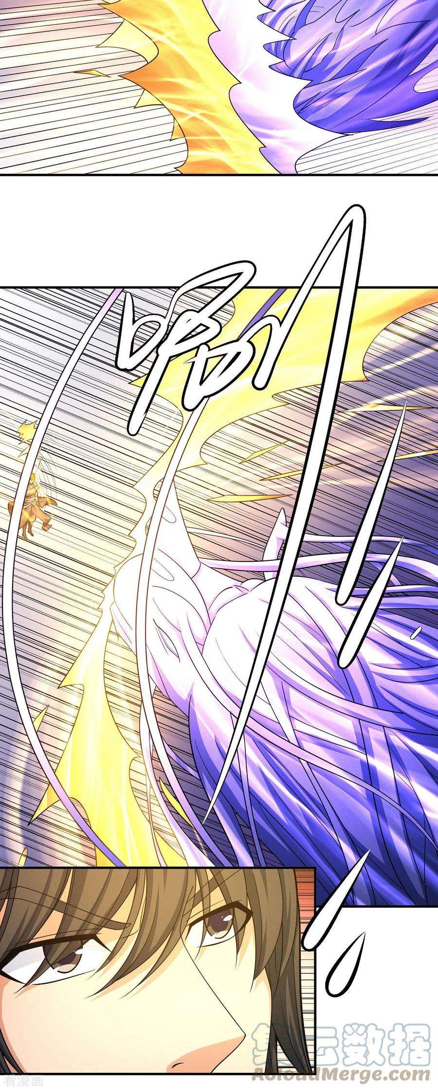 绝世武神162话2 你行吗