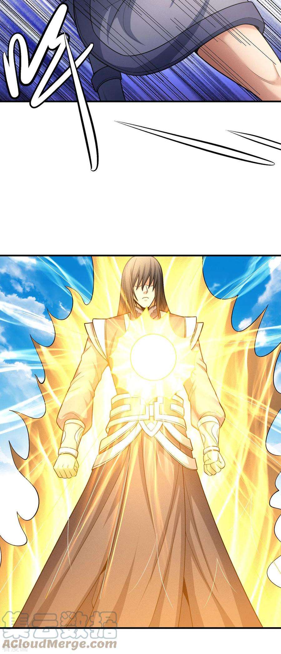 绝世武神162话2 你行吗