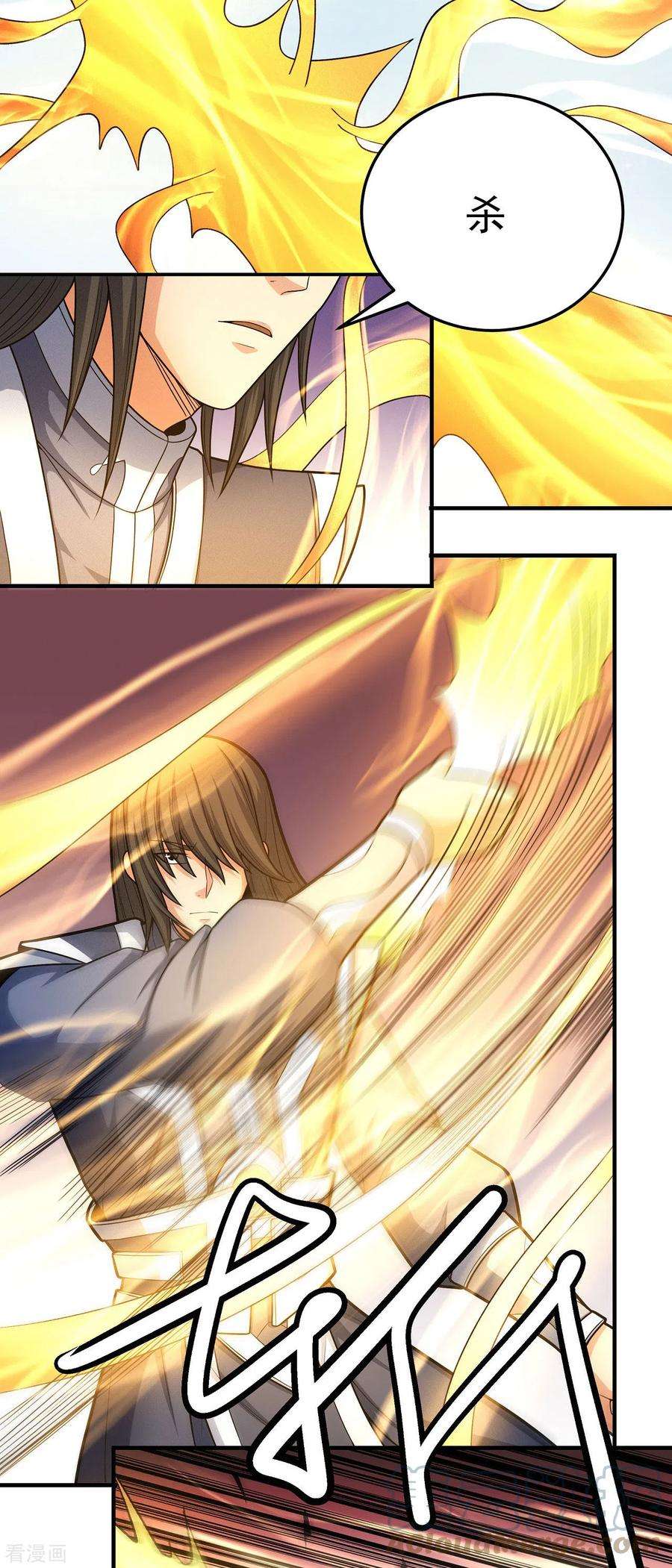 绝世武神162话2 你行吗