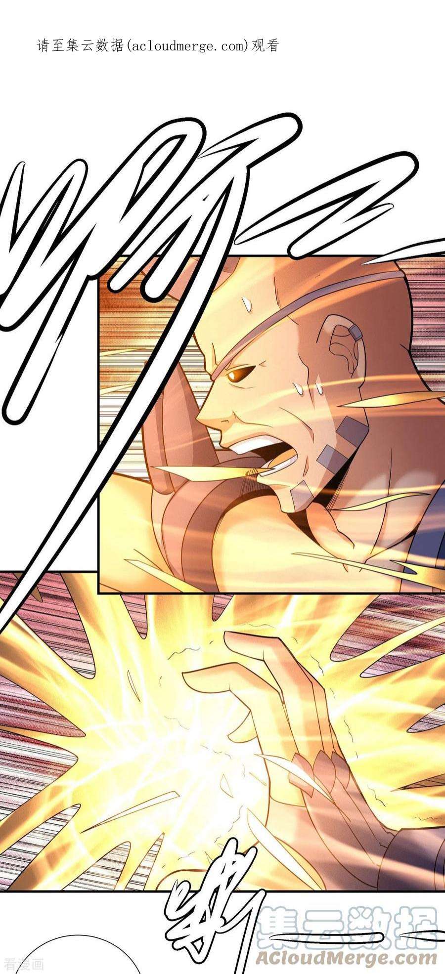 绝世武神162话3 你行吗