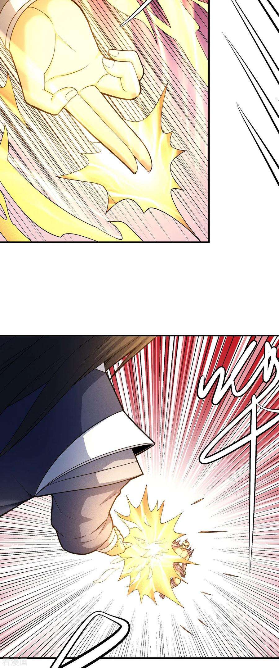 绝世武神162话3 你行吗