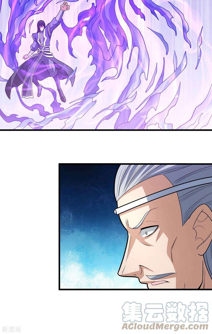绝世武神163话1 巫妖之魂