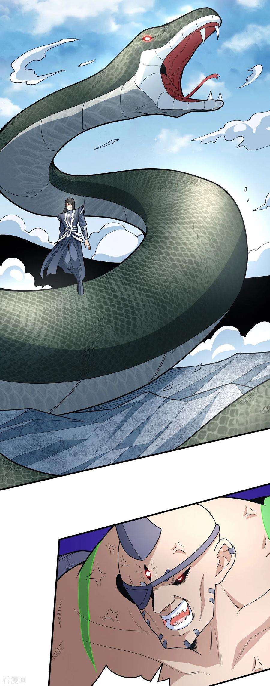 绝世武神163话1 巫妖之魂