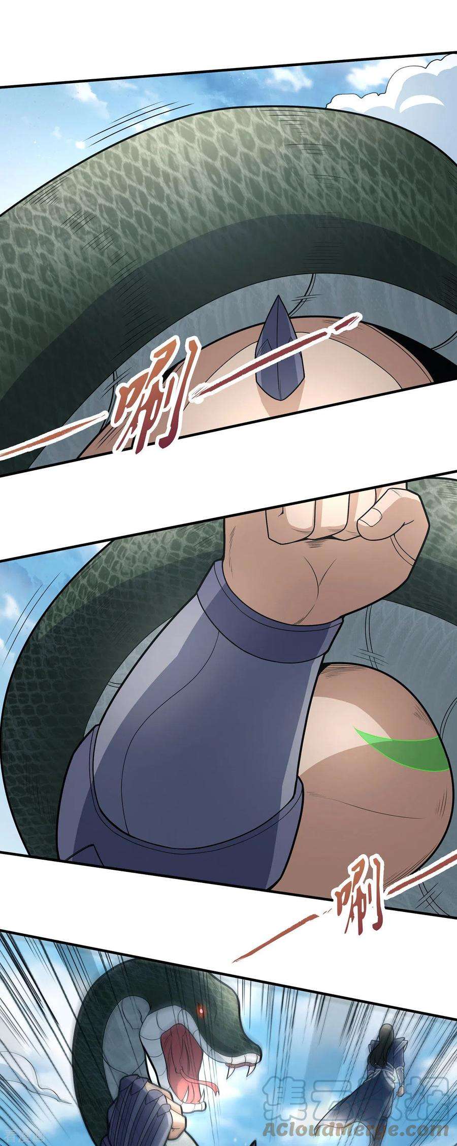 绝世武神163话1 巫妖之魂