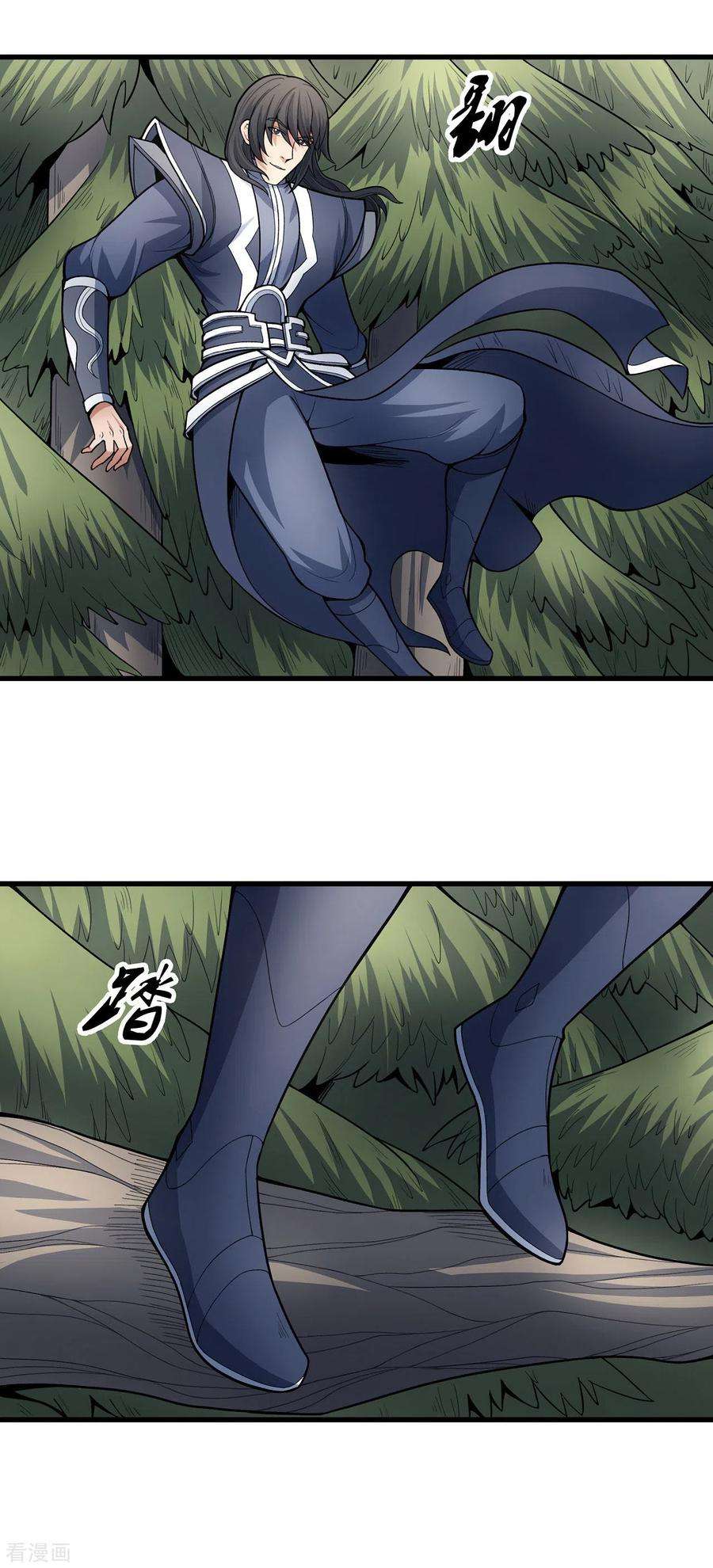 绝世武神163话3 巫妖之魂