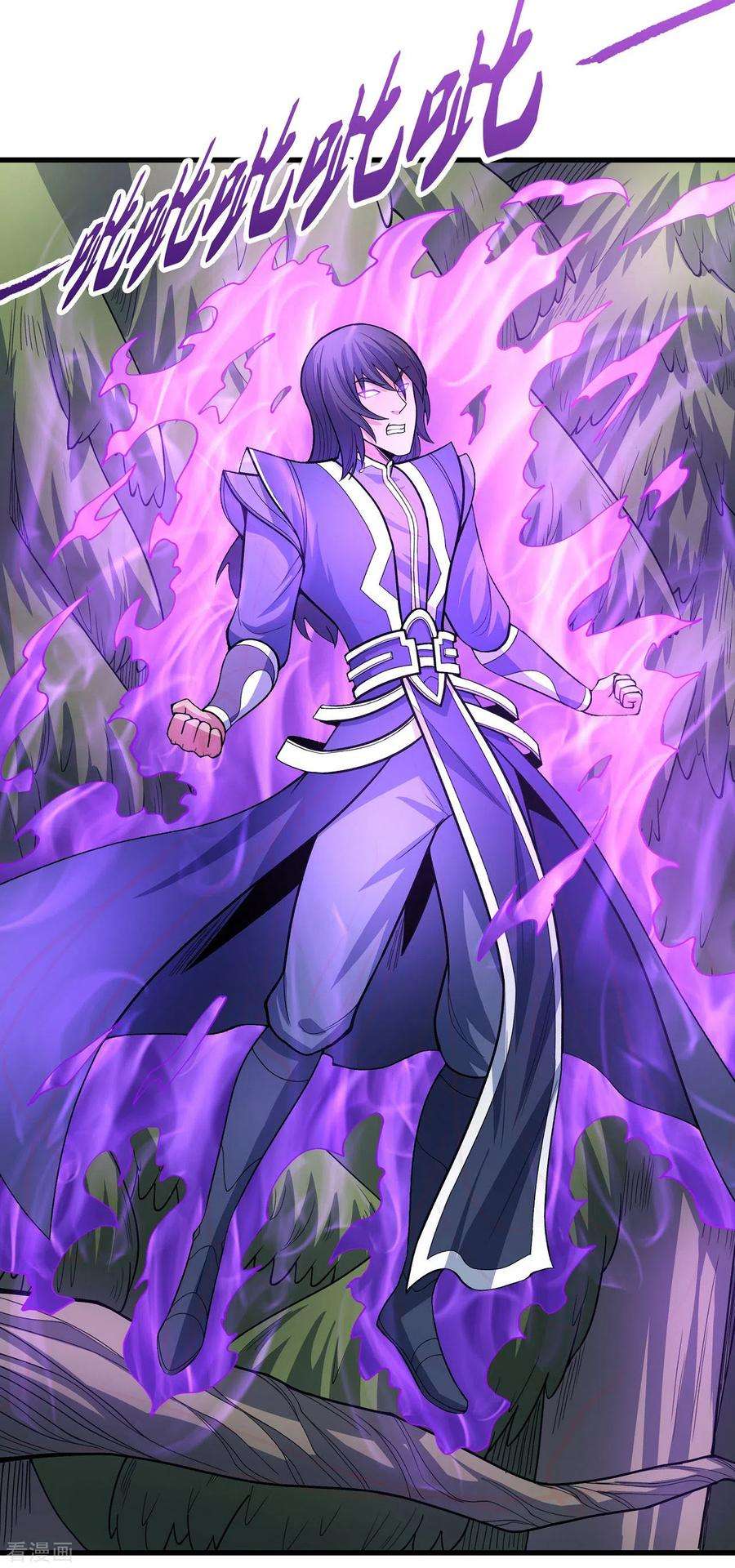 绝世武神163话3 巫妖之魂
