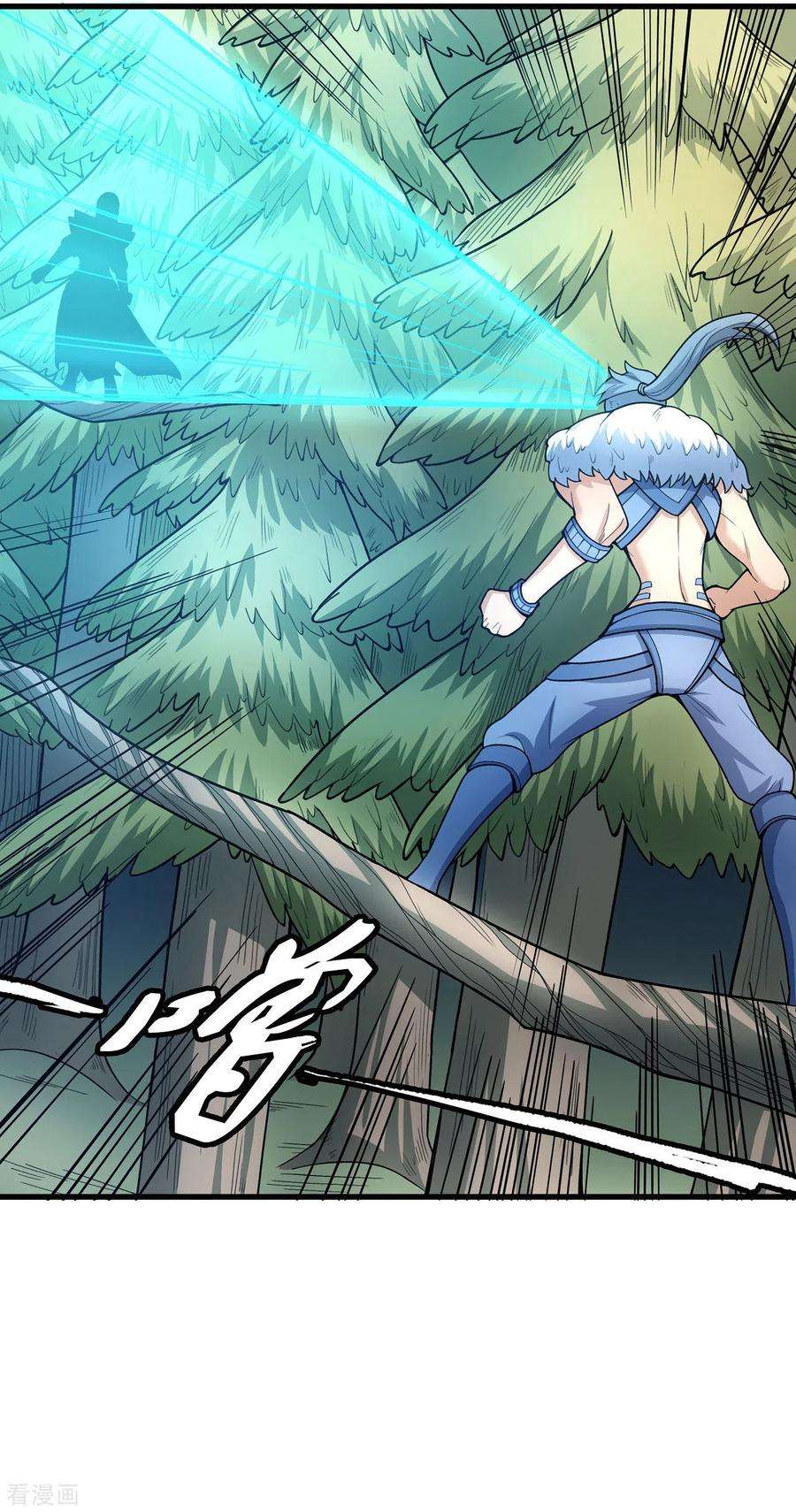 绝世武神163话3 巫妖之魂