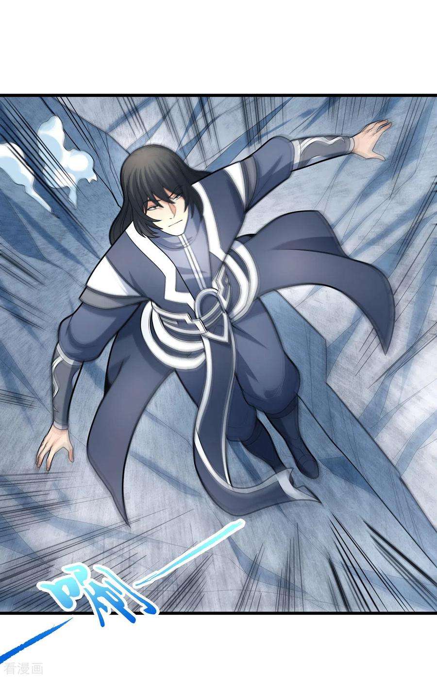 绝世武神163话3 巫妖之魂