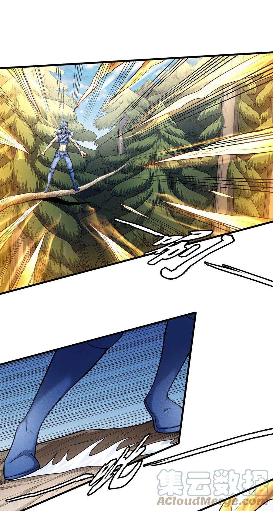 绝世武神164话2 天噬