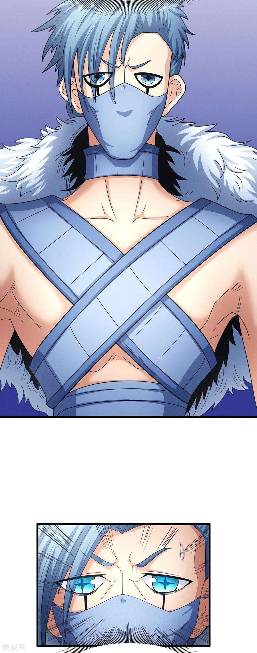 绝世武神164话2 天噬