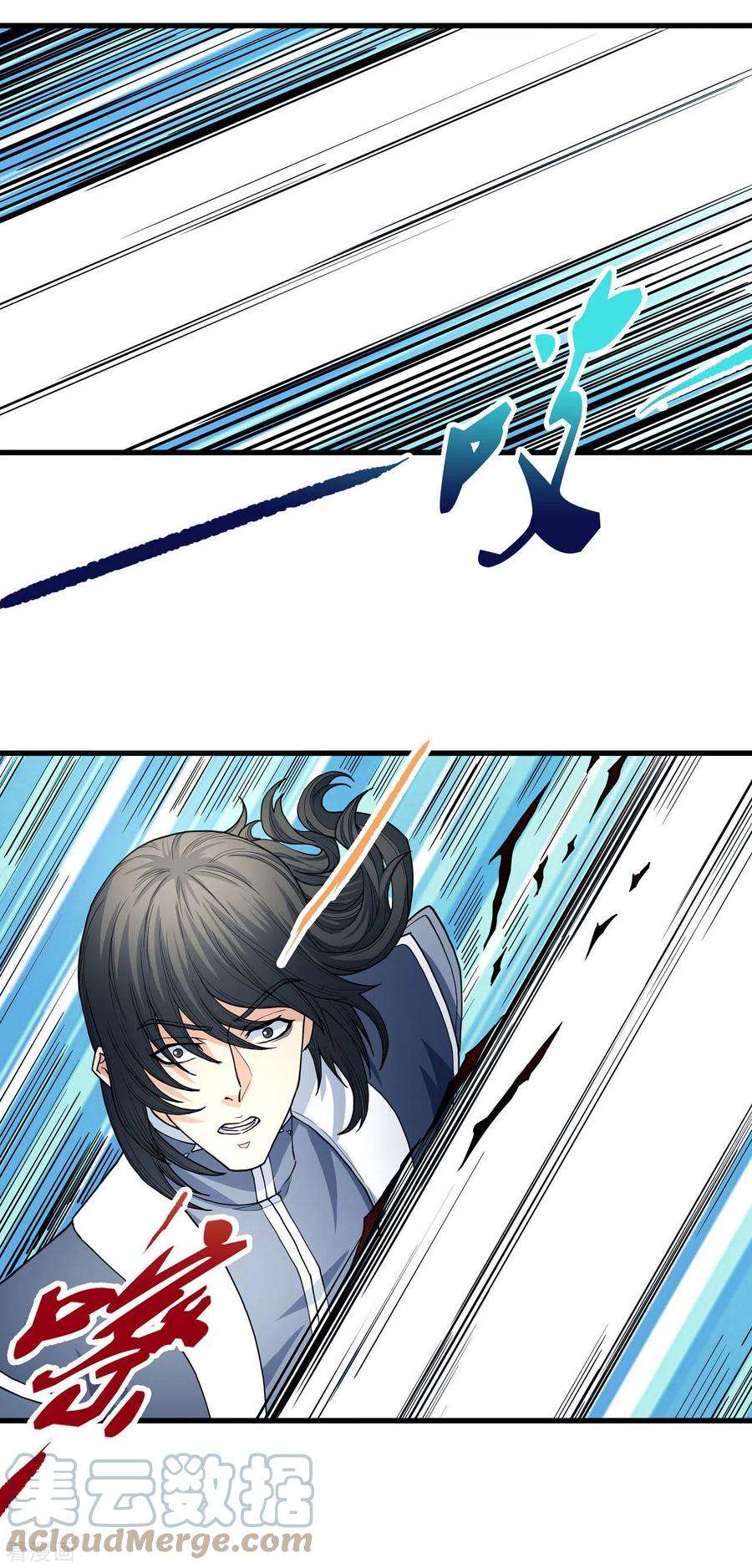 绝世武神166话1 上古凶兽