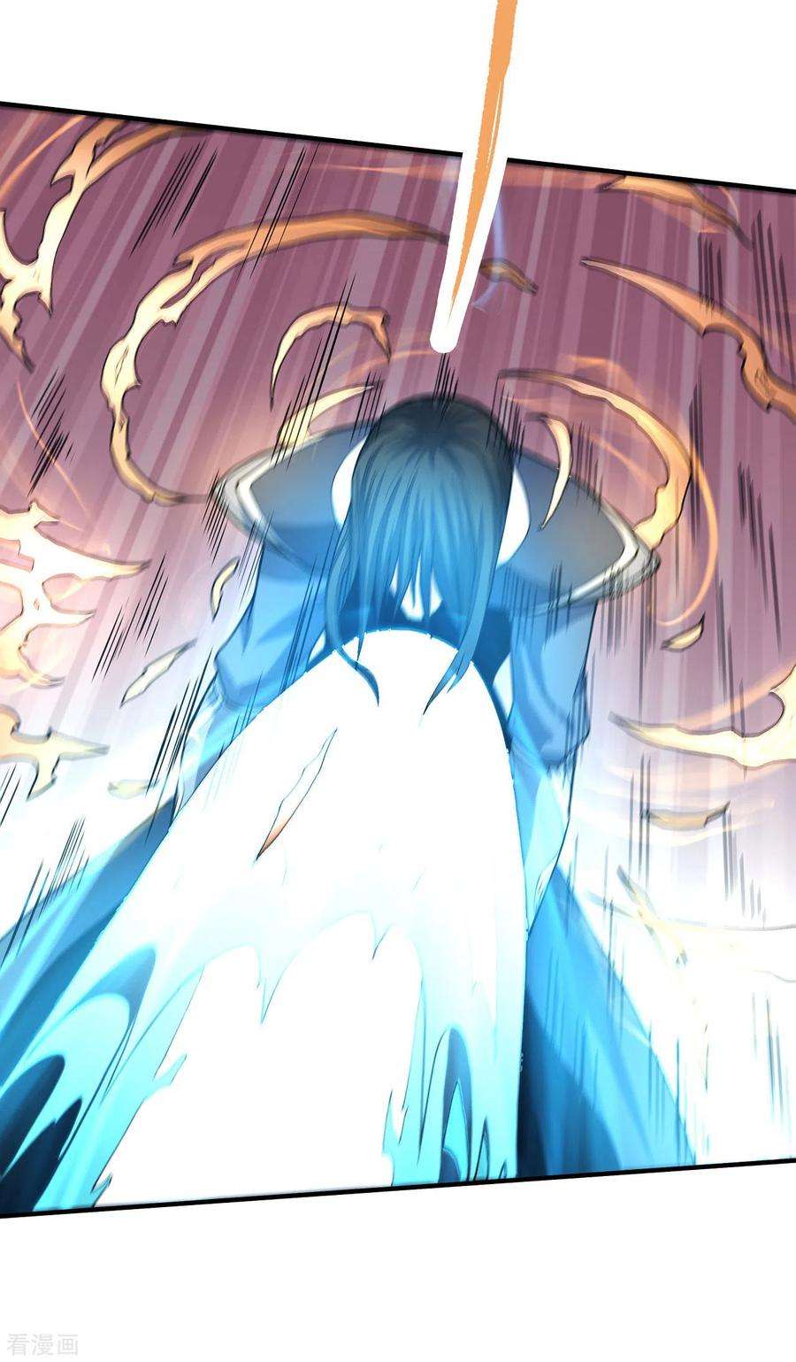 绝世武神166话1 上古凶兽