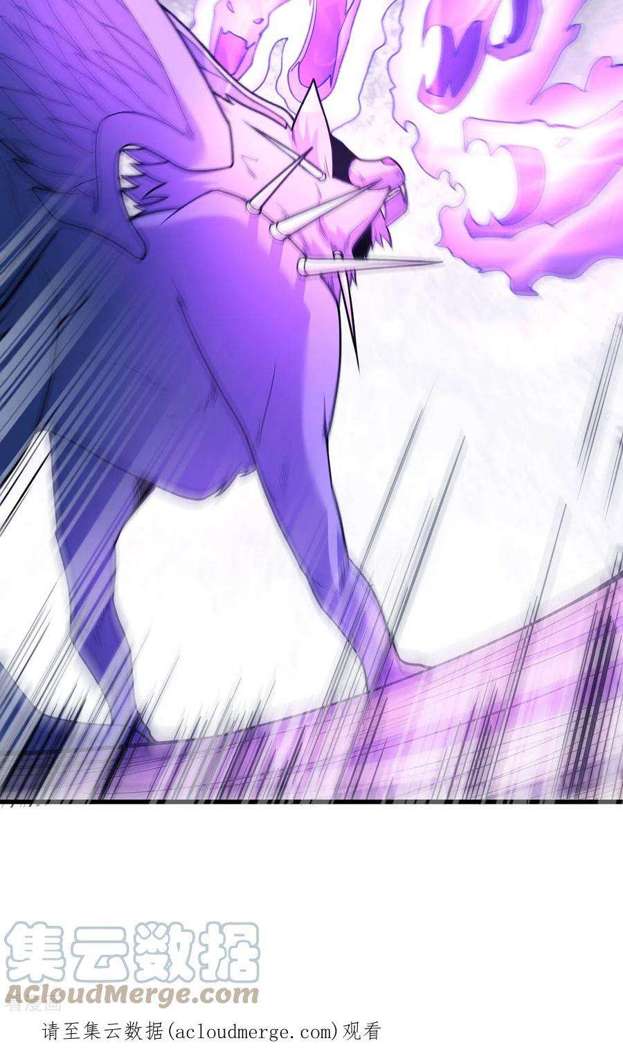 绝世武神166话1 上古凶兽