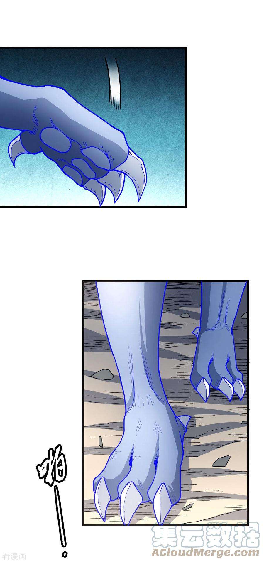 绝世武神166话1 上古凶兽