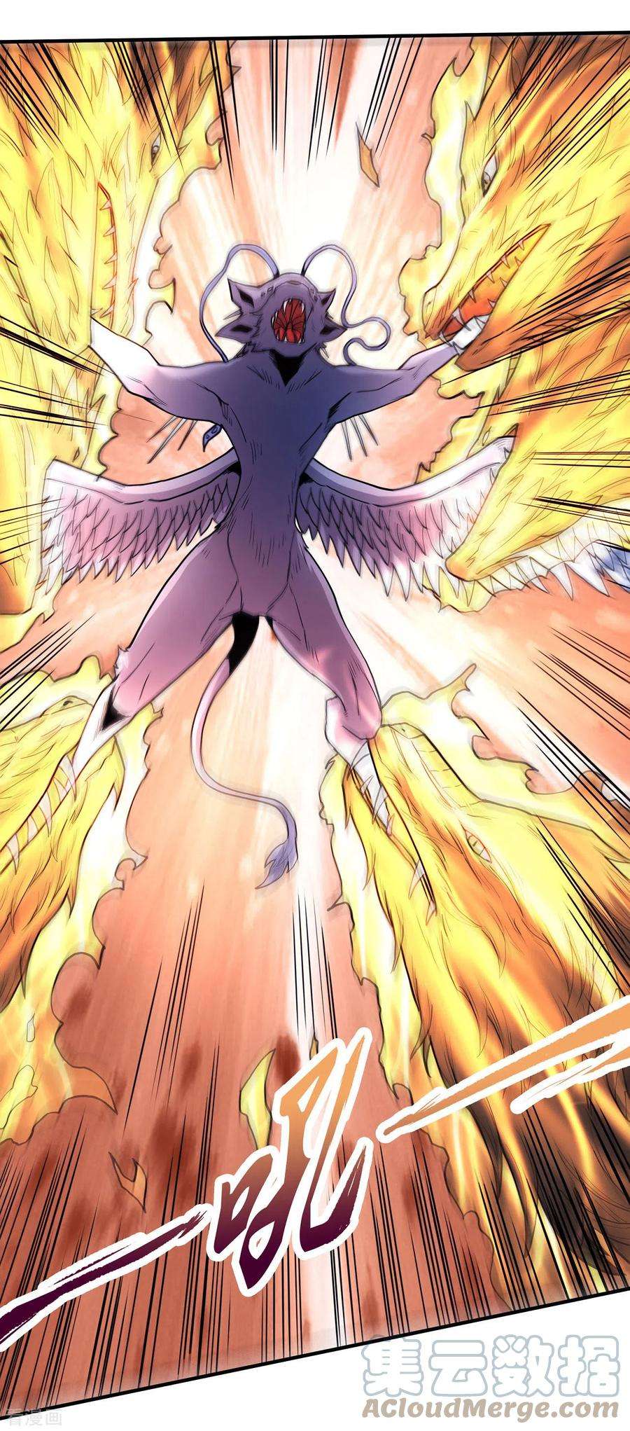 绝世武神166话2 上古凶兽