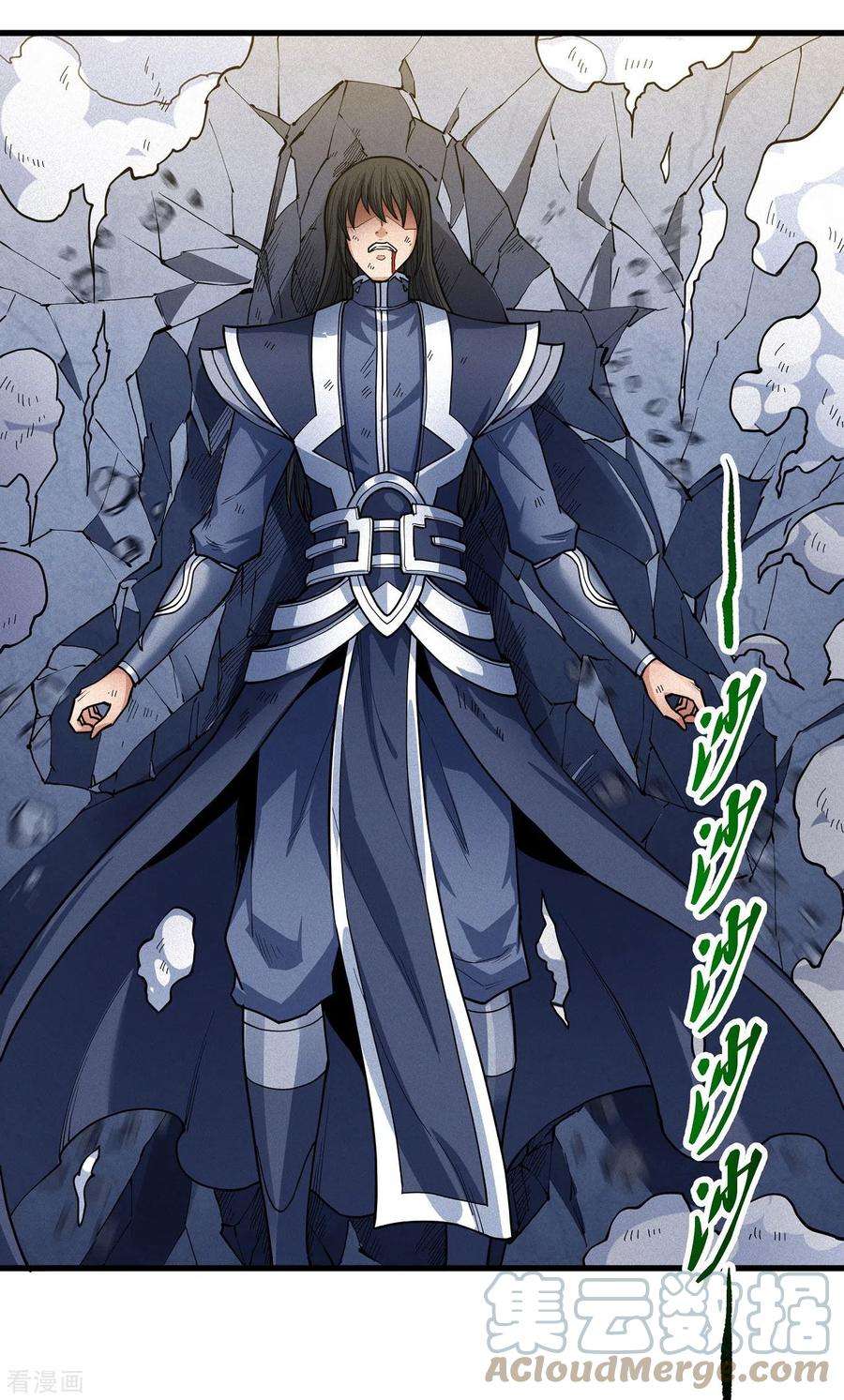 绝世武神168话1 战天妖