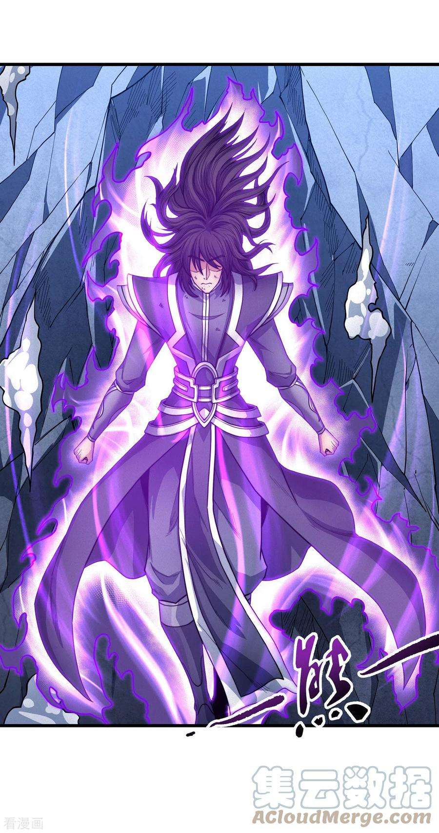 绝世武神168话1 战天妖