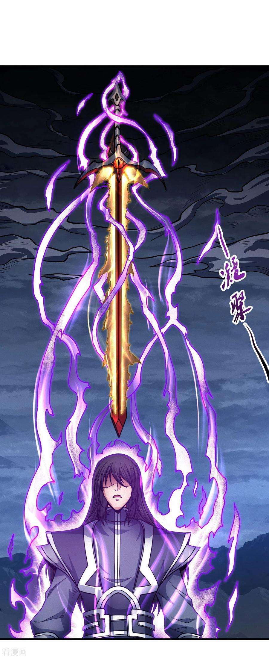 绝世武神168话1 战天妖