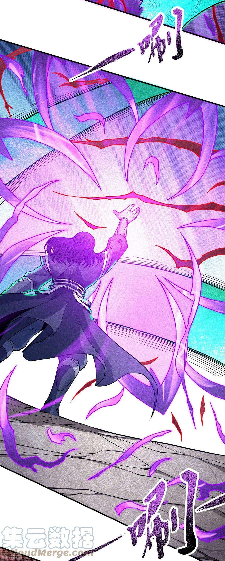 绝世武神168话1 战天妖