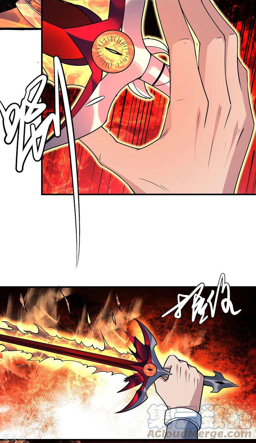 绝世武神168话2 战天妖