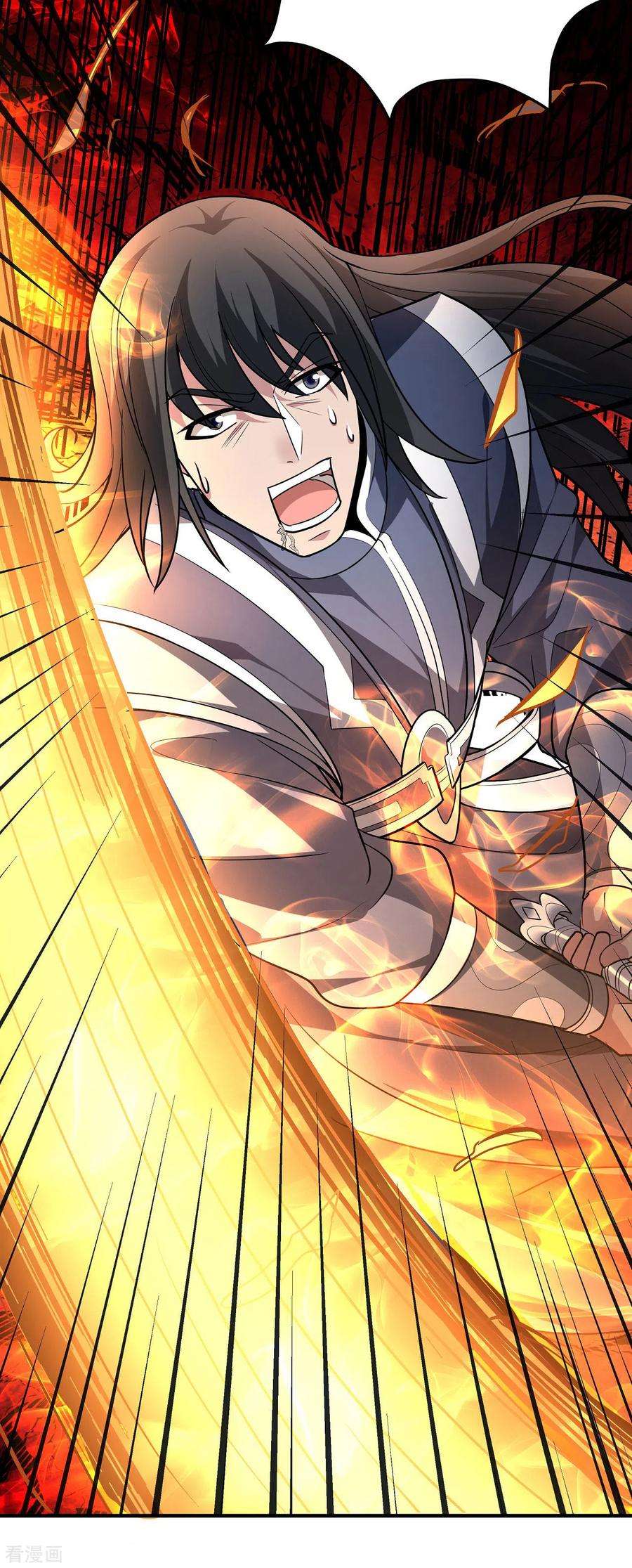 绝世武神168话2 战天妖