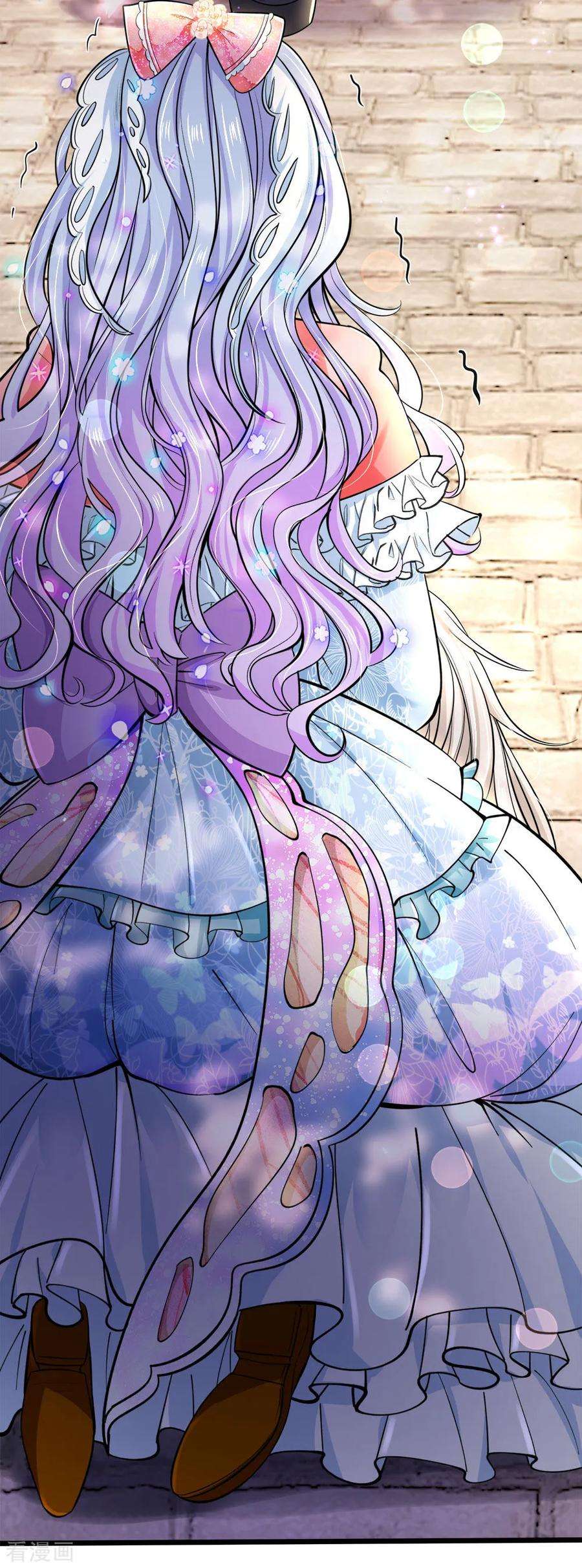 皇帝陛下的天价宝贝43话 香雪姐姐真的很烦躁啦