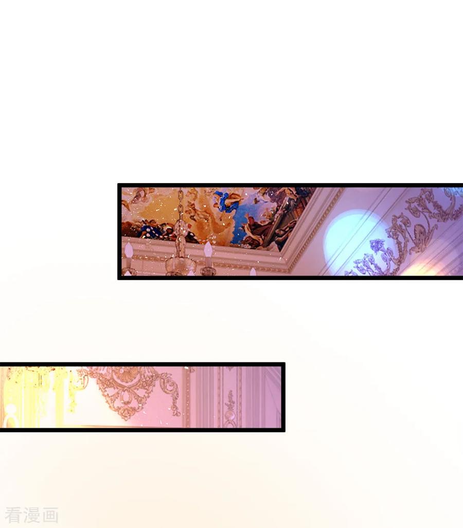 皇帝陛下的天价宝贝51话 是他是他男主出场了