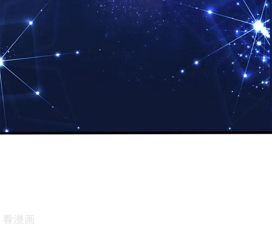 皇帝陛下的天价宝贝66话 ？？？？？？？？