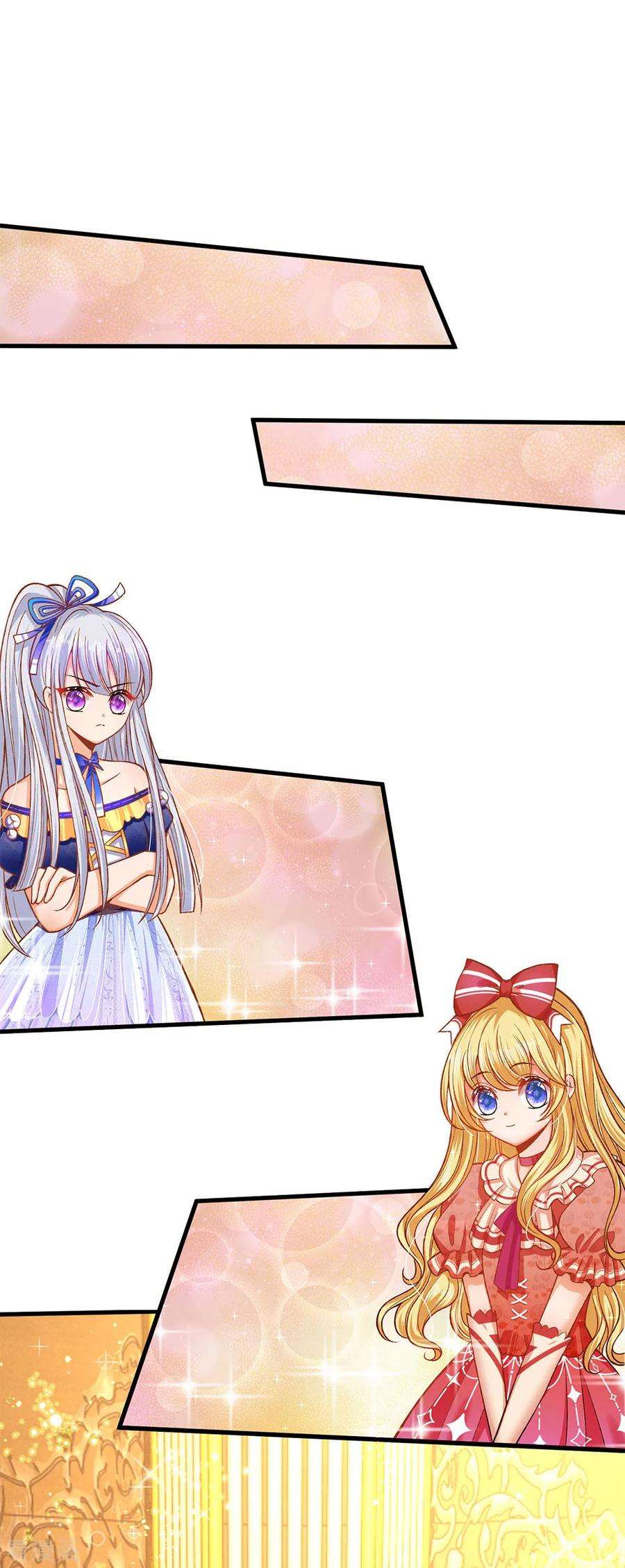 皇帝陛下的天价宝贝77话 八年，终于再见大哥