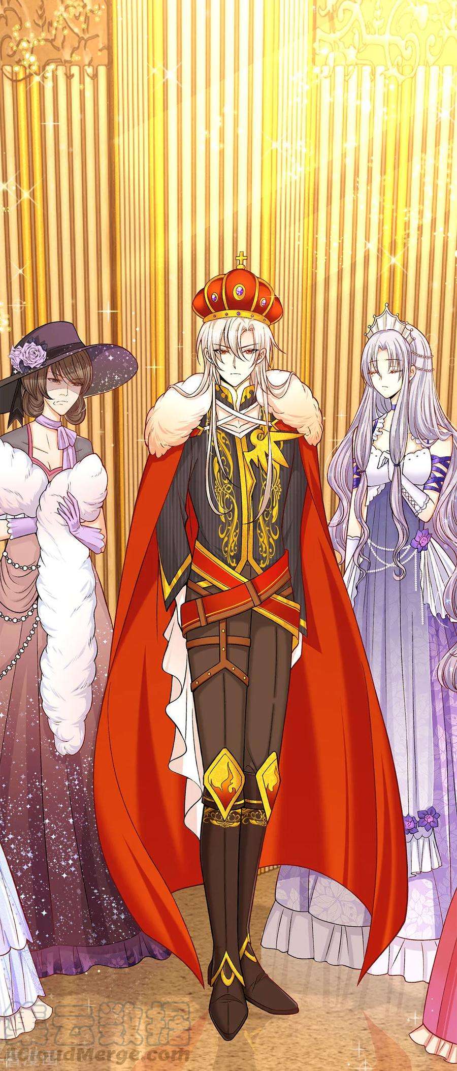 皇帝陛下的天价宝贝77话 八年，终于再见大哥