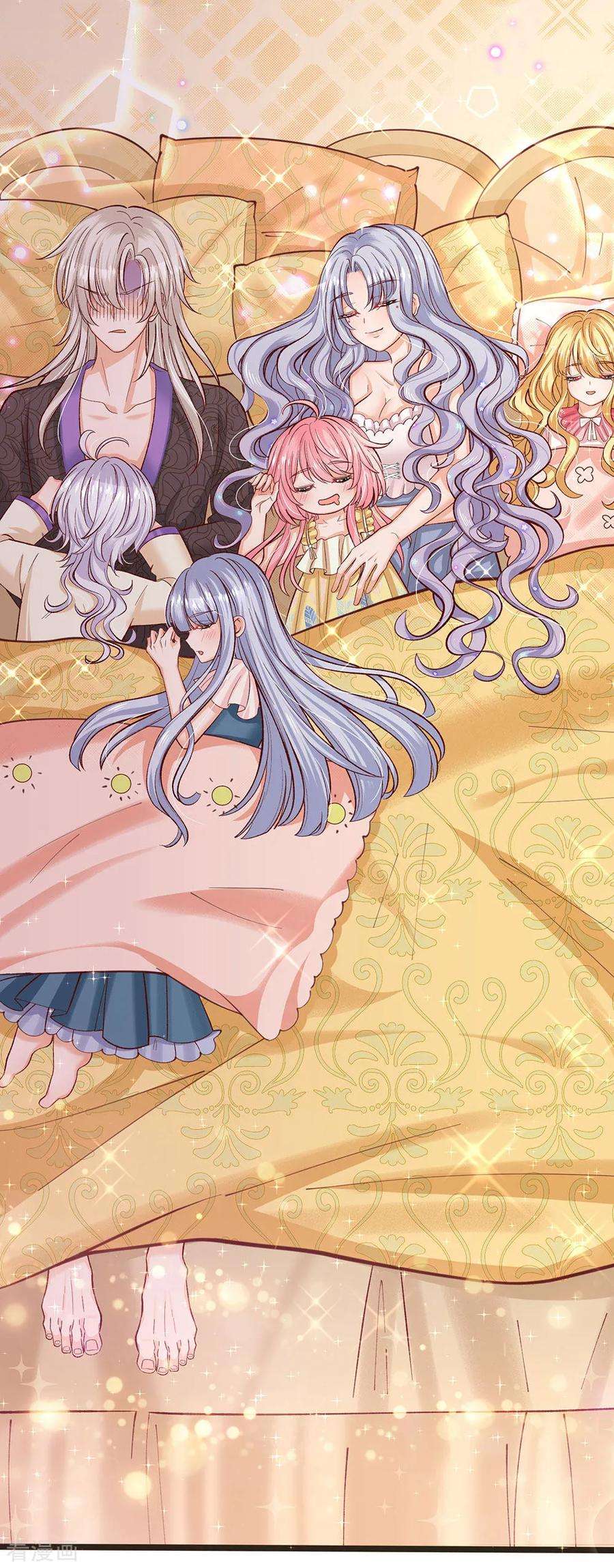 皇帝陛下的天价宝贝92话 受害者走的很安详