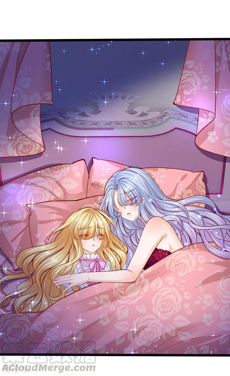 皇帝陛下的天价宝贝117话 让妖魔鬼怪更多些吧！