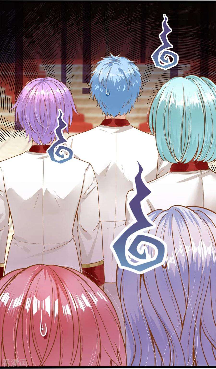 皇帝陛下的天价宝贝122话 我叫顾行晋