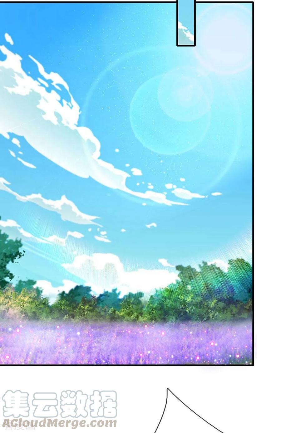 皇帝陛下的天价宝贝143话 人类没这么脆弱