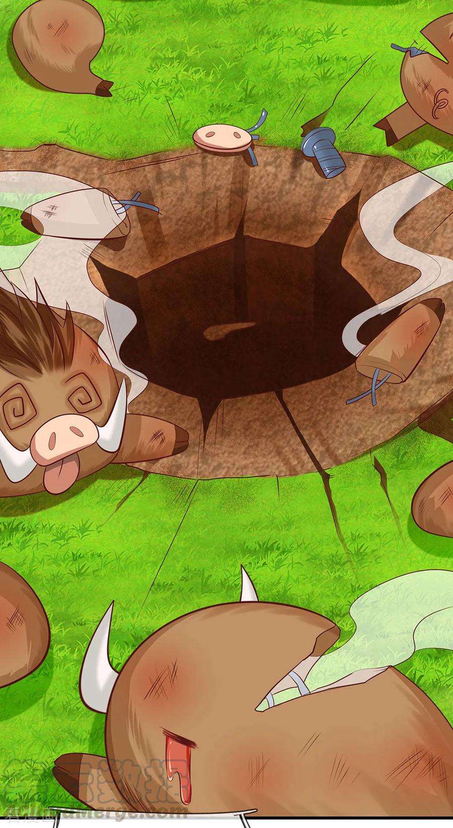 皇帝陛下的天价宝贝144话 吃猪猪怎么这么难