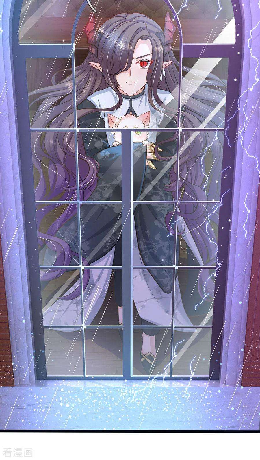 皇帝陛下的天价宝贝166话 终有一天我也长大