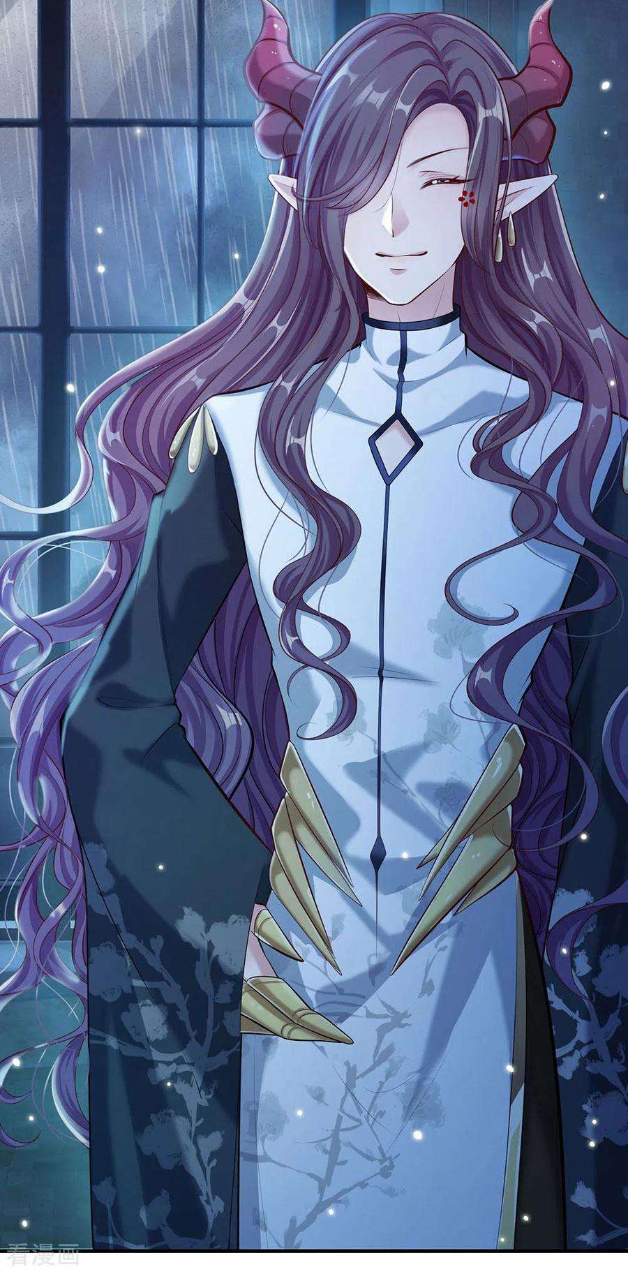 皇帝陛下的天价宝贝166话 终有一天我也长大