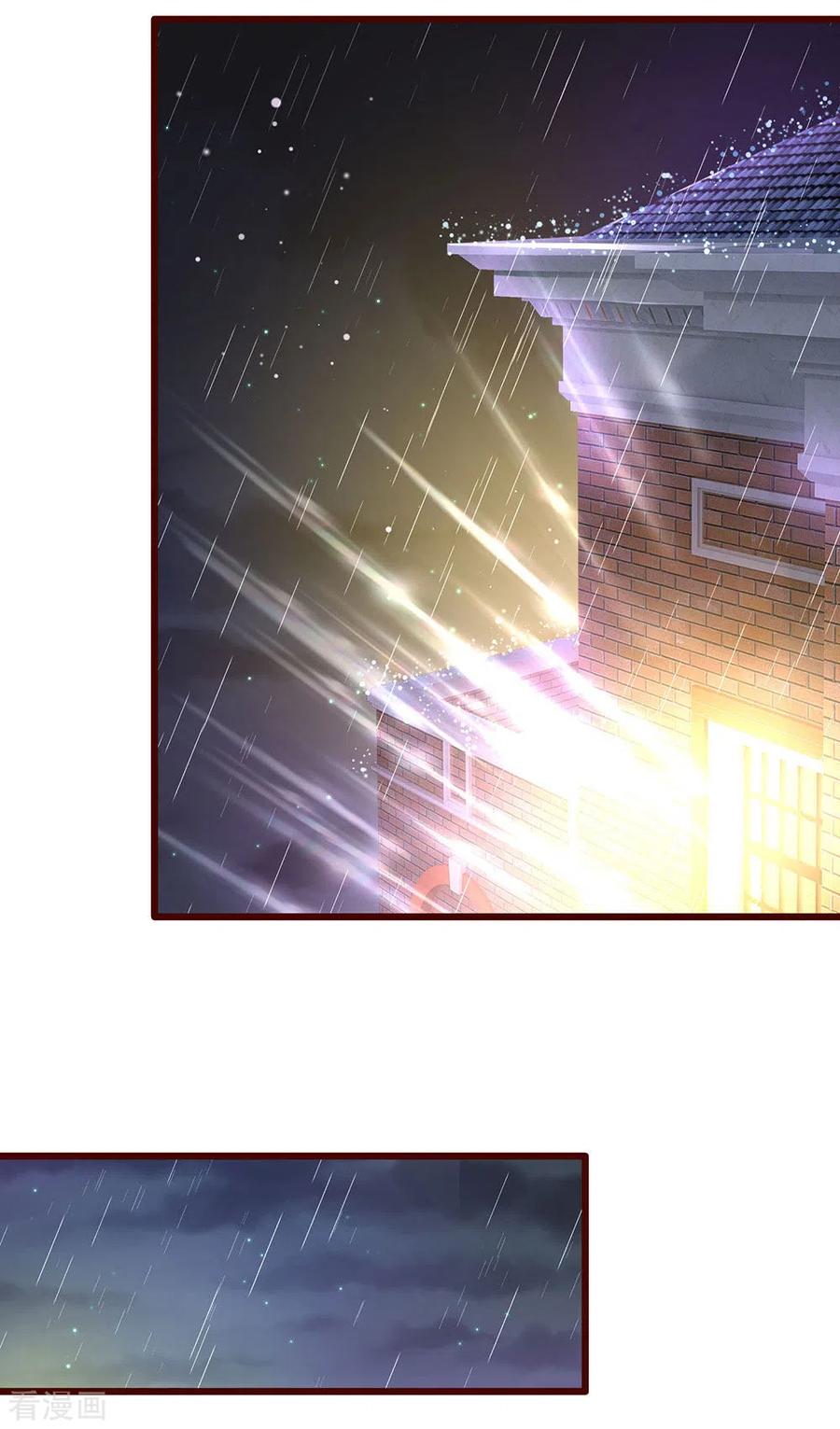 皇帝陛下的天价宝贝168话 晦儿的痴情男二出场