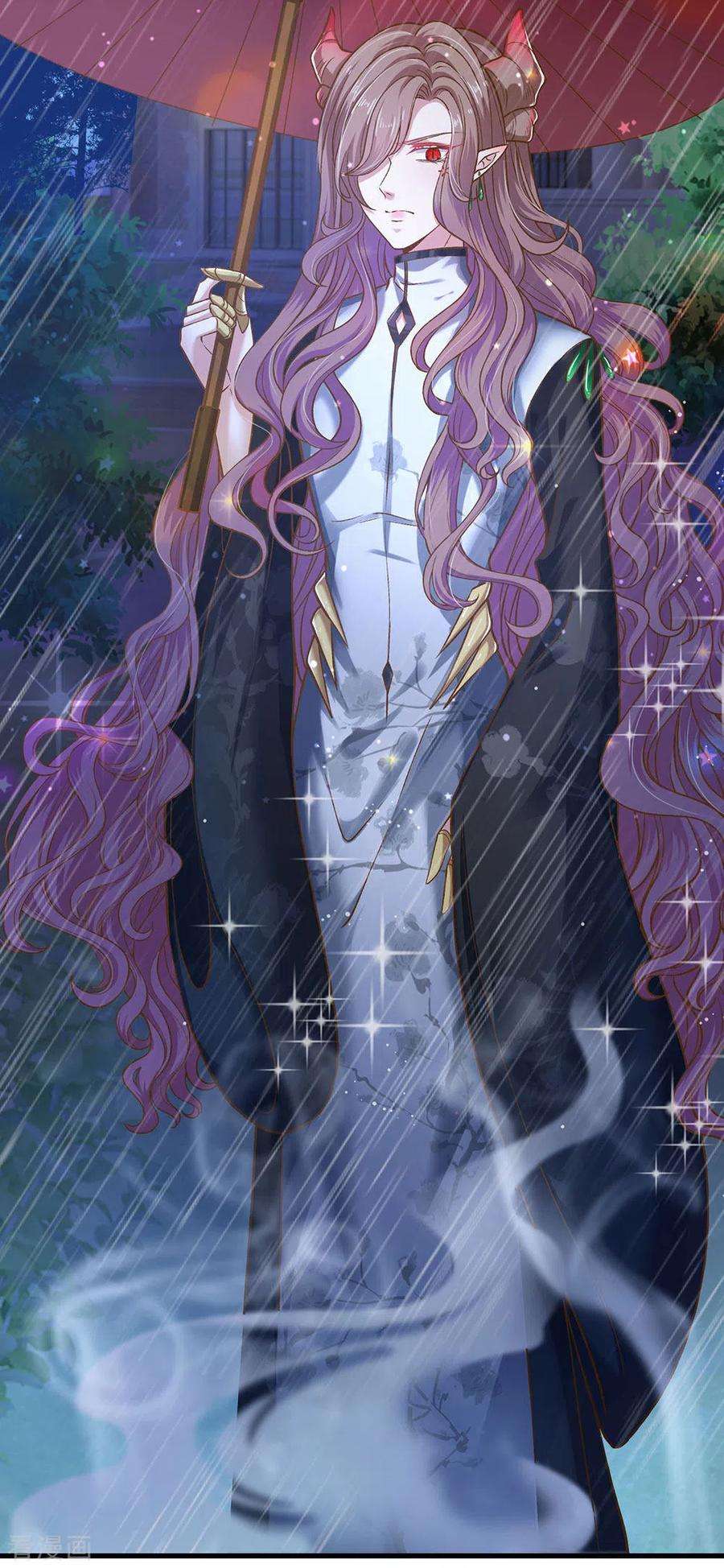 皇帝陛下的天价宝贝169话 事情好多鸭