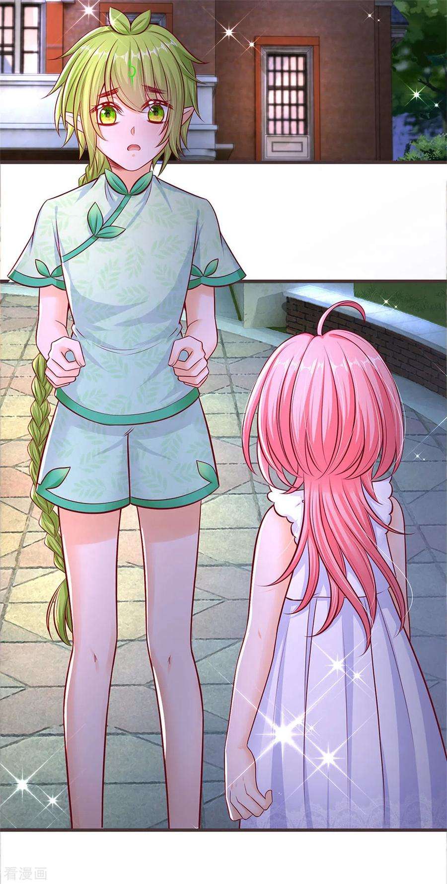 皇帝陛下的天价宝贝174话 她的一切他都知道