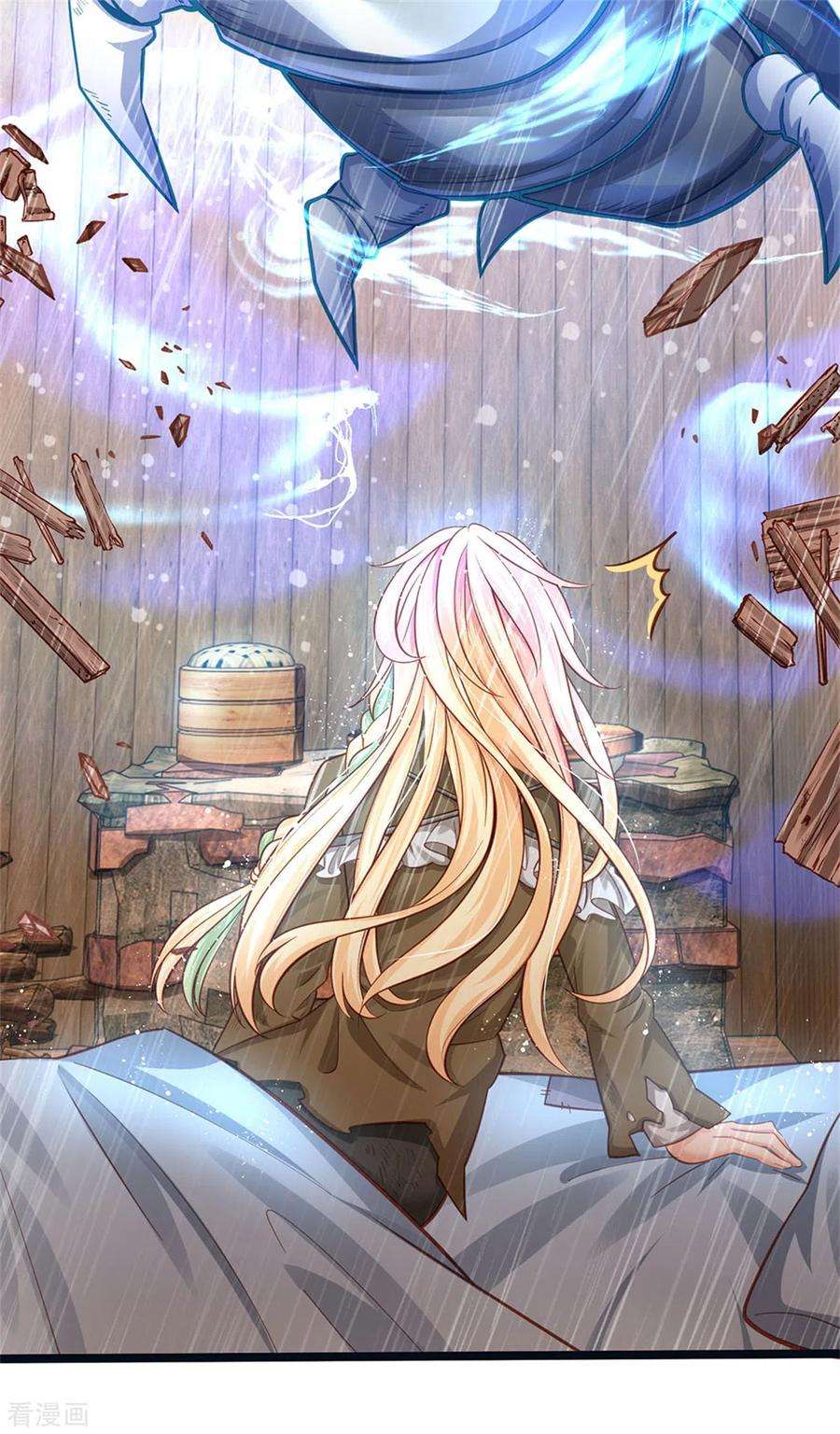 皇帝陛下的天价宝贝177话 根本没人在意你